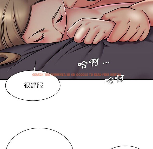 查看漫画被抛弃的男人/男孩沒人愛 - 第44話 - tymanga.com中的2187932图片