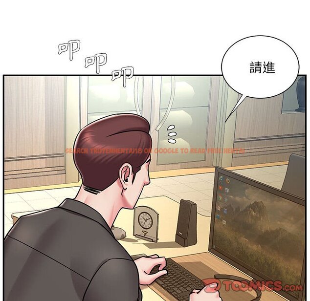 查看漫画被抛弃的男人/男孩沒人愛 - 第44話 - tymanga.com中的2187943图片