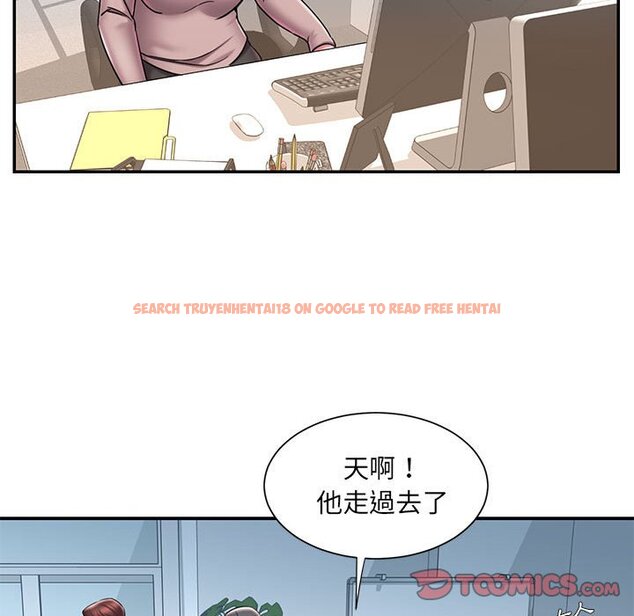 查看漫画被抛弃的男人/男孩沒人愛 - 第44話 - tymanga.com中的2187951图片
