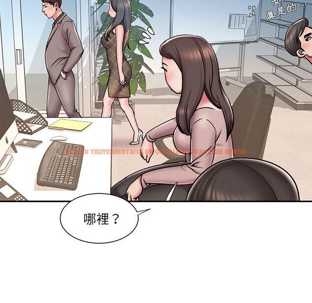 查看漫画被抛弃的男人/男孩沒人愛 - 第44話 - tymanga.com中的2187952图片