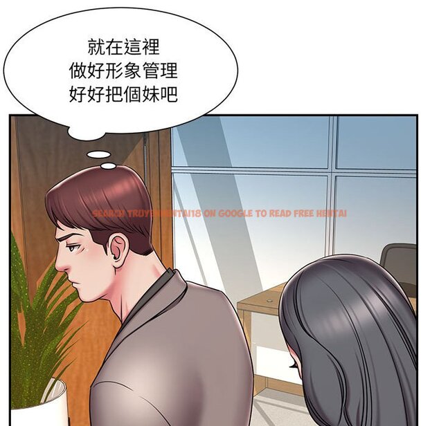 查看漫画被抛弃的男人/男孩沒人愛 - 第44話 - tymanga.com中的2187953图片