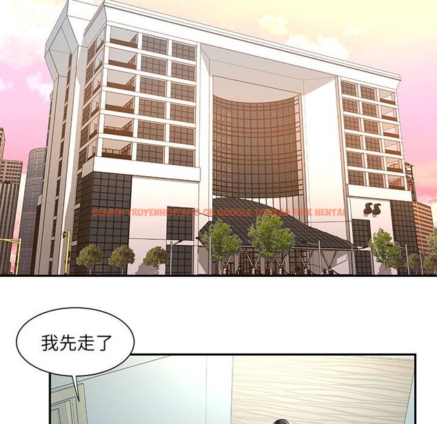 查看漫画被抛弃的男人/男孩沒人愛 - 第44話 - tymanga.com中的2187957图片