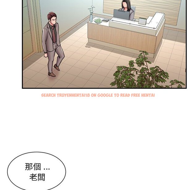 查看漫画被抛弃的男人/男孩沒人愛 - 第44話 - tymanga.com中的2187958图片