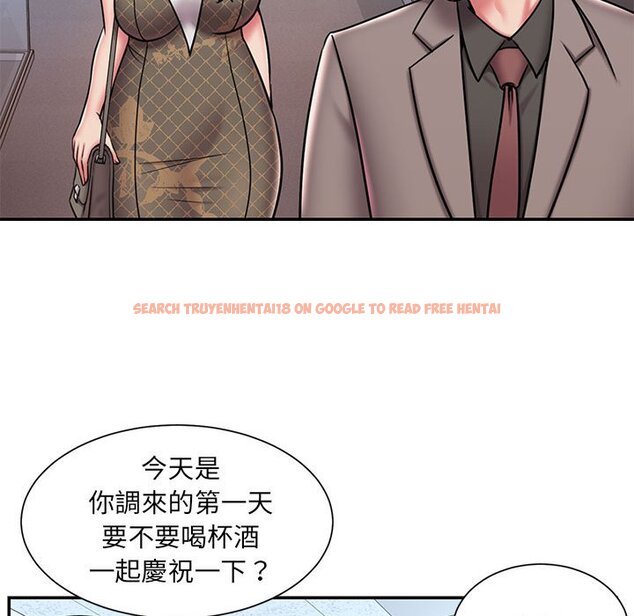 查看漫画被抛弃的男人/男孩沒人愛 - 第44話 - tymanga.com中的2187961图片