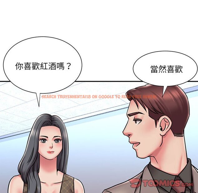 查看漫画被抛弃的男人/男孩沒人愛 - 第44話 - tymanga.com中的2187963图片