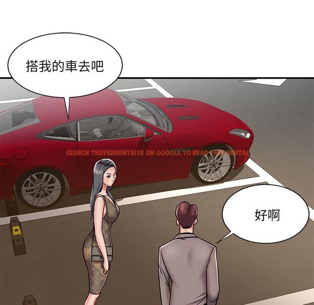 查看漫画被抛弃的男人/男孩沒人愛 - 第44話 - tymanga.com中的2187966图片