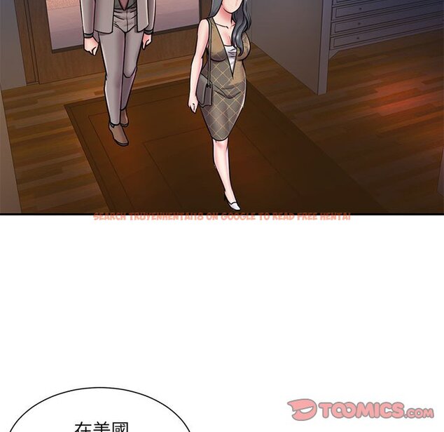 查看漫画被抛弃的男人/男孩沒人愛 - 第44話 - tymanga.com中的2187975图片