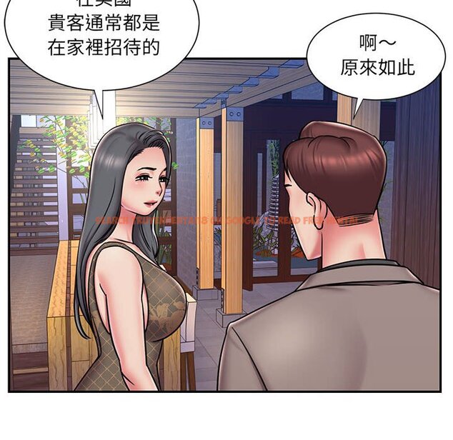 查看漫画被抛弃的男人/男孩沒人愛 - 第44話 - tymanga.com中的2187976图片