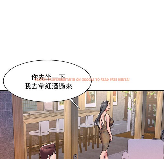 查看漫画被抛弃的男人/男孩沒人愛 - 第44話 - tymanga.com中的2187977图片