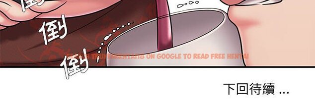 查看漫画被抛弃的男人/男孩沒人愛 - 第44話 - tymanga.com中的2187986图片