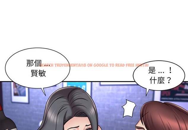 查看漫画被抛弃的男人/男孩沒人愛 - 第45話 - tymanga.com中的2187989图片