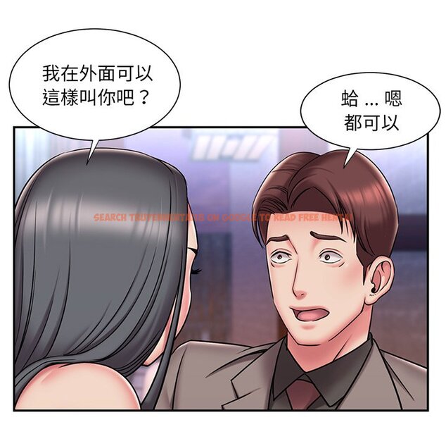 查看漫画被抛弃的男人/男孩沒人愛 - 第45話 - tymanga.com中的2187991图片