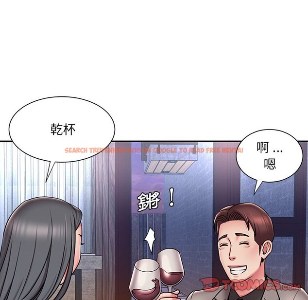 查看漫画被抛弃的男人/男孩沒人愛 - 第45話 - tymanga.com中的2187992图片