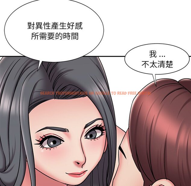 查看漫画被抛弃的男人/男孩沒人愛 - 第45話 - tymanga.com中的2187999图片