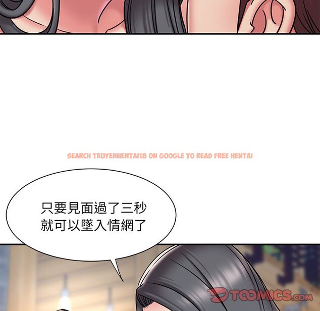 查看漫画被抛弃的男人/男孩沒人愛 - 第45話 - tymanga.com中的2188000图片