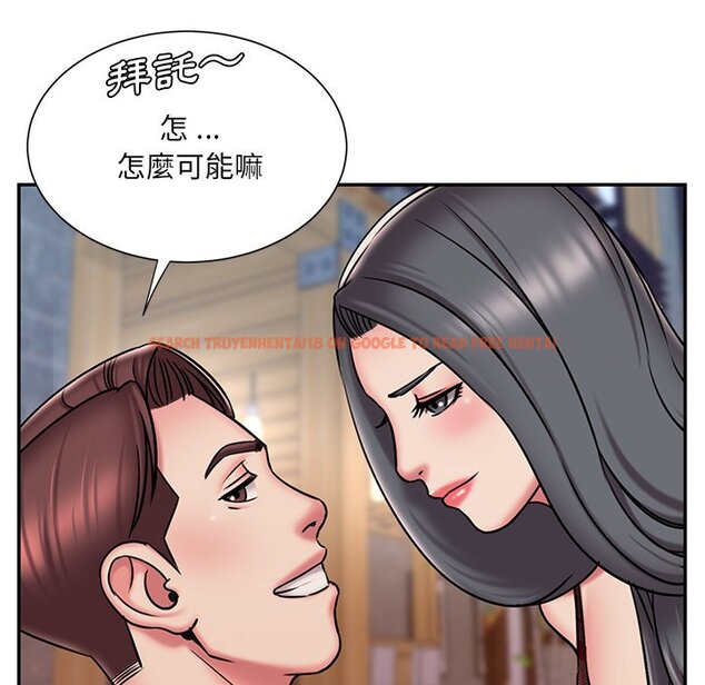 查看漫画被抛弃的男人/男孩沒人愛 - 第45話 - tymanga.com中的2188002图片