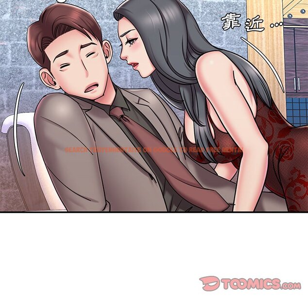 查看漫画被抛弃的男人/男孩沒人愛 - 第45話 - tymanga.com中的2188008图片