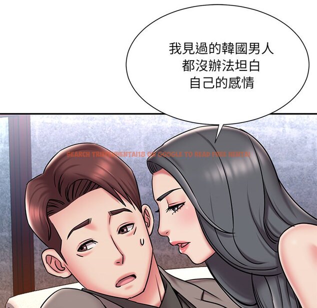 查看漫画被抛弃的男人/男孩沒人愛 - 第45話 - tymanga.com中的2188009图片
