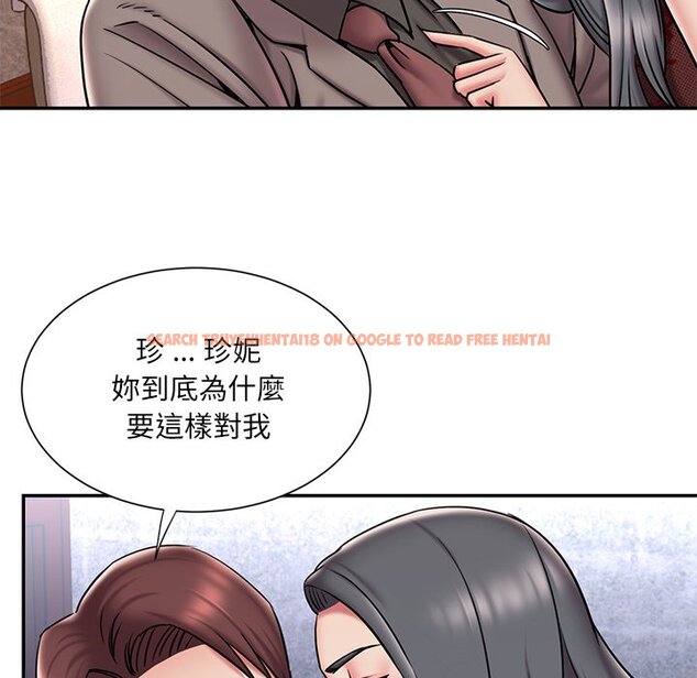 查看漫画被抛弃的男人/男孩沒人愛 - 第45話 - tymanga.com中的2188010图片