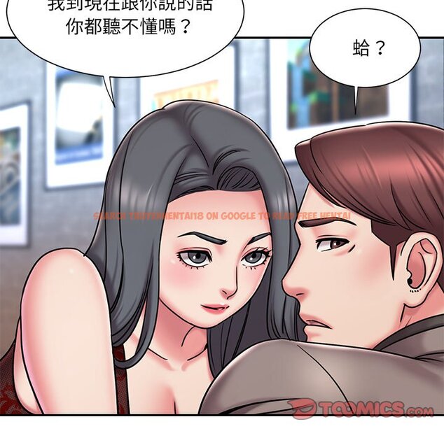 查看漫画被抛弃的男人/男孩沒人愛 - 第45話 - tymanga.com中的2188012图片