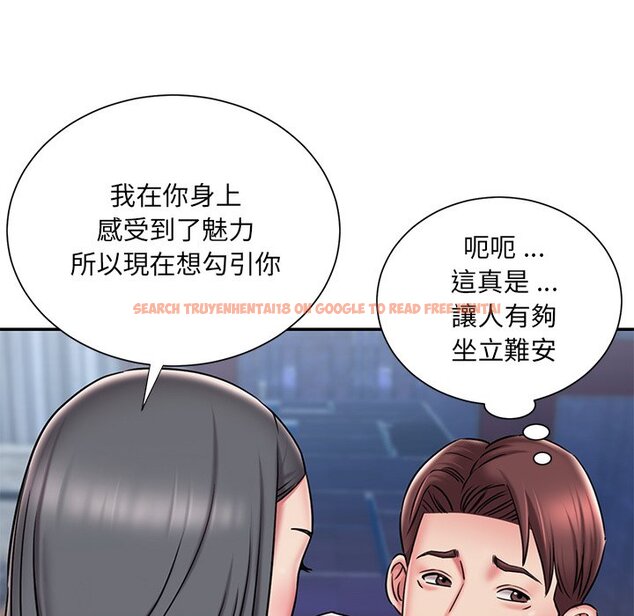 查看漫画被抛弃的男人/男孩沒人愛 - 第45話 - tymanga.com中的2188013图片