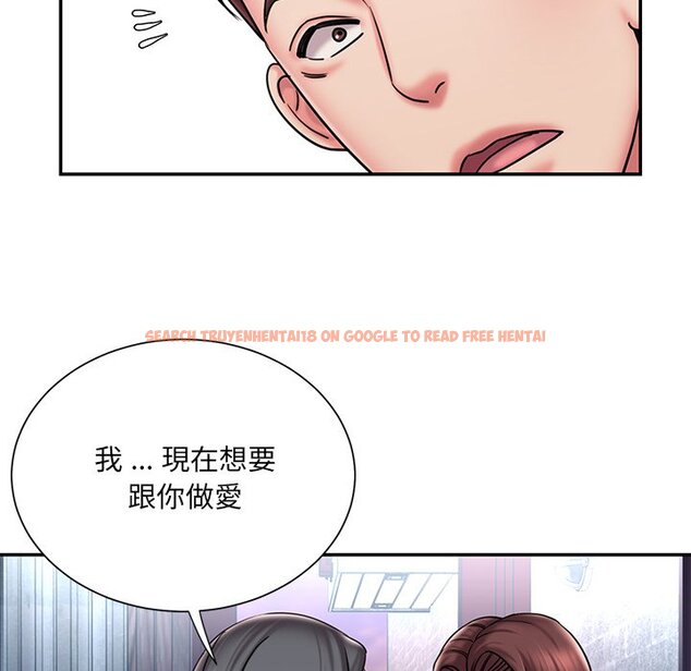 查看漫画被抛弃的男人/男孩沒人愛 - 第45話 - tymanga.com中的2188017图片