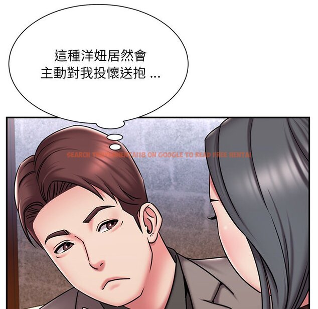 查看漫画被抛弃的男人/男孩沒人愛 - 第45話 - tymanga.com中的2188019图片