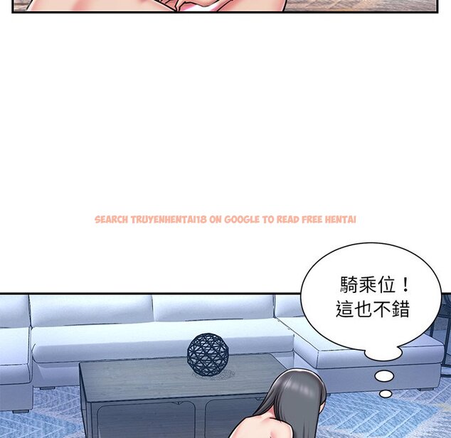 查看漫画被抛弃的男人/男孩沒人愛 - 第45話 - tymanga.com中的2188053图片