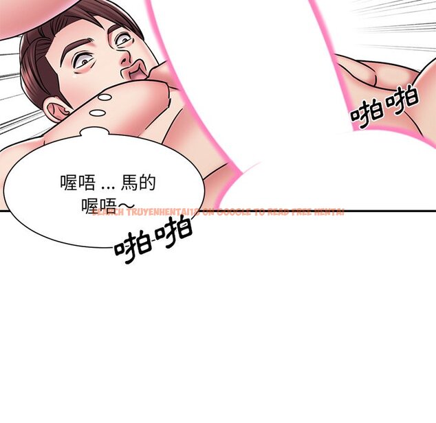 查看漫画被抛弃的男人/男孩沒人愛 - 第45話 - tymanga.com中的2188061图片