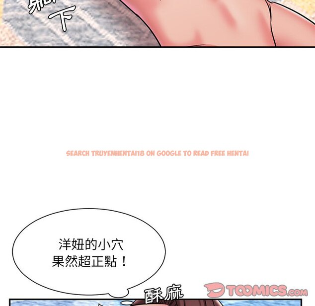 查看漫画被抛弃的男人/男孩沒人愛 - 第45話 - tymanga.com中的2188080图片