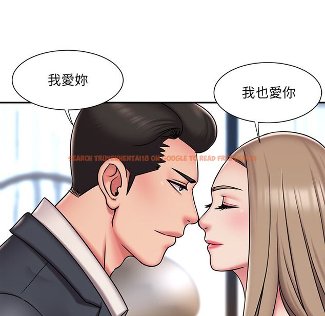 查看漫画被抛弃的男人/男孩沒人愛 - 第46話 - tymanga.com中的2188101图片