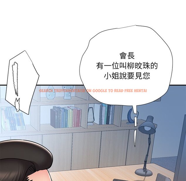 查看漫画被抛弃的男人/男孩沒人愛 - 第46話 - tymanga.com中的2188108图片