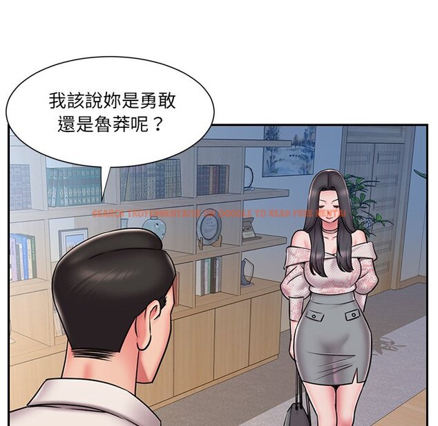 查看漫画被抛弃的男人/男孩沒人愛 - 第46話 - tymanga.com中的2188117图片