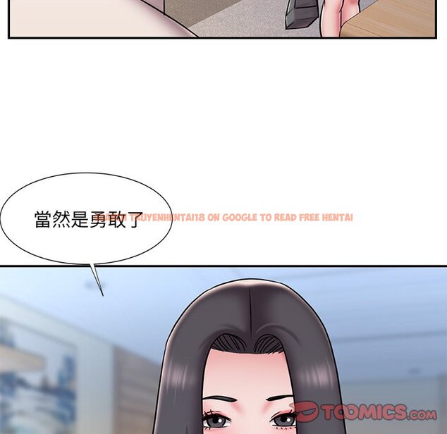 查看漫画被抛弃的男人/男孩沒人愛 - 第46話 - tymanga.com中的2188118图片