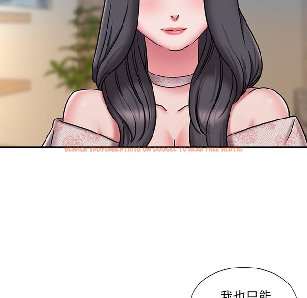 查看漫画被抛弃的男人/男孩沒人愛 - 第46話 - tymanga.com中的2188119图片