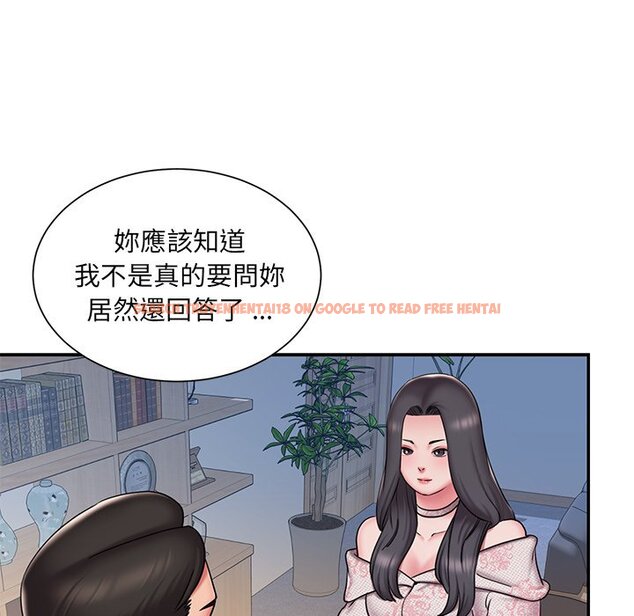 查看漫画被抛弃的男人/男孩沒人愛 - 第46話 - tymanga.com中的2188121图片
