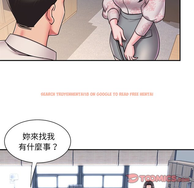 查看漫画被抛弃的男人/男孩沒人愛 - 第46話 - tymanga.com中的2188122图片