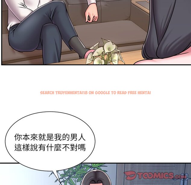 查看漫画被抛弃的男人/男孩沒人愛 - 第46話 - tymanga.com中的2188126图片