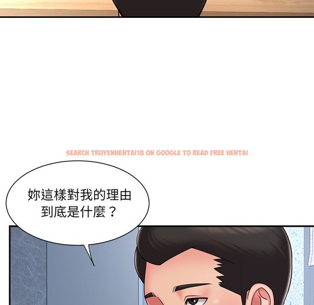 查看漫画被抛弃的男人/男孩沒人愛 - 第46話 - tymanga.com中的2188128图片