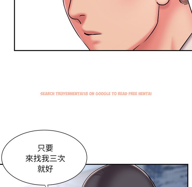 查看漫画被抛弃的男人/男孩沒人愛 - 第46話 - tymanga.com中的2188132图片