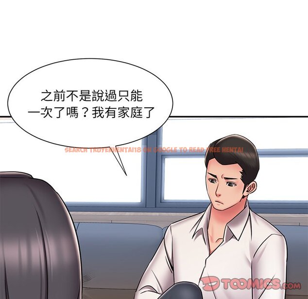 查看漫画被抛弃的男人/男孩沒人愛 - 第46話 - tymanga.com中的2188134图片