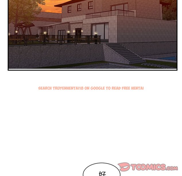 查看漫画被抛弃的男人/男孩沒人愛 - 第46話 - tymanga.com中的2188142图片