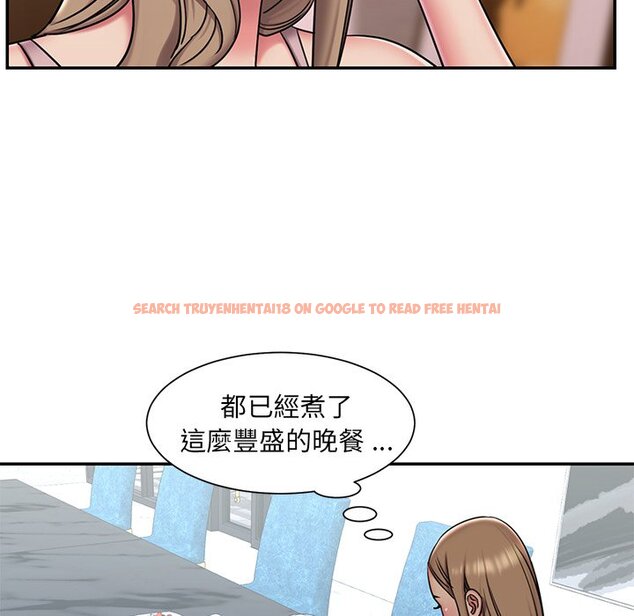 查看漫画被抛弃的男人/男孩沒人愛 - 第46話 - tymanga.com中的2188145图片