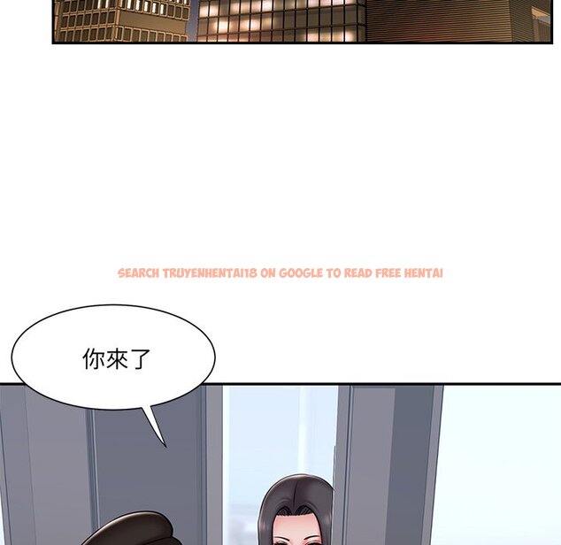 查看漫画被抛弃的男人/男孩沒人愛 - 第46話 - tymanga.com中的2188148图片