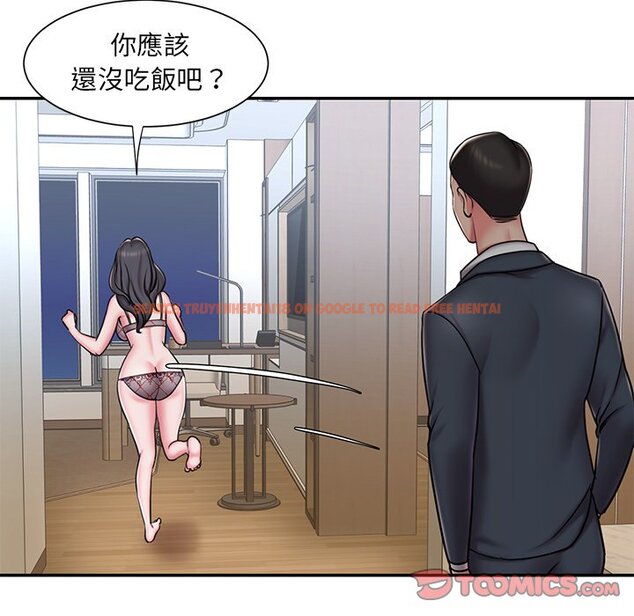查看漫画被抛弃的男人/男孩沒人愛 - 第46話 - tymanga.com中的2188150图片
