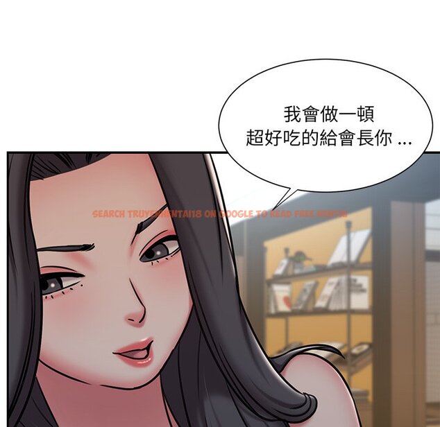 查看漫画被抛弃的男人/男孩沒人愛 - 第46話 - tymanga.com中的2188157图片