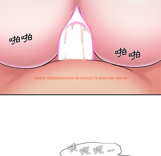 查看漫画被抛弃的男人/男孩沒人愛 - 第46話 - tymanga.com中的2188176图片