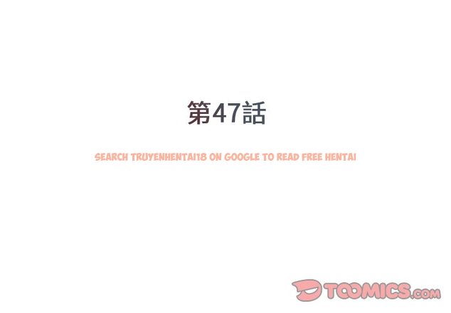 查看漫画被抛弃的男人/男孩沒人愛 - 第47話 - tymanga.com中的2188184图片