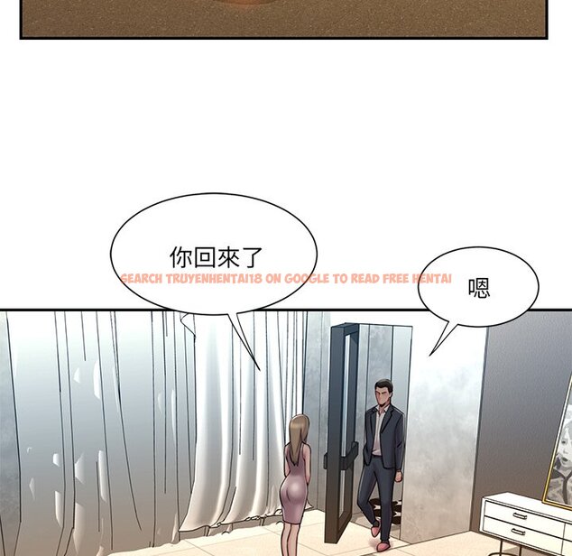 查看漫画被抛弃的男人/男孩沒人愛 - 第47話 - tymanga.com中的2188189图片