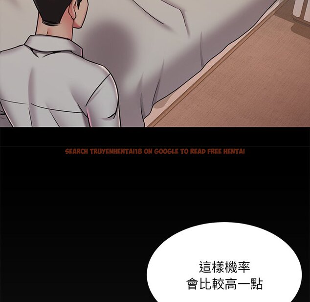 查看漫画被抛弃的男人/男孩沒人愛 - 第47話 - tymanga.com中的2188197图片